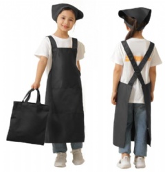 Kid aprons 25616-116#